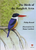 Birds of the Bangkok Area by Philip D. Round