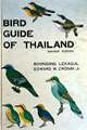 Bird Guide of Thailand